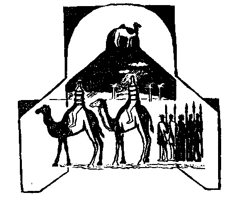 Капитан Трафальгар (сборник) pic_18.png