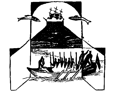 Капитан Трафальгар (сборник) pic_11.png