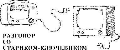 Заблудившийся робот _20.jpg