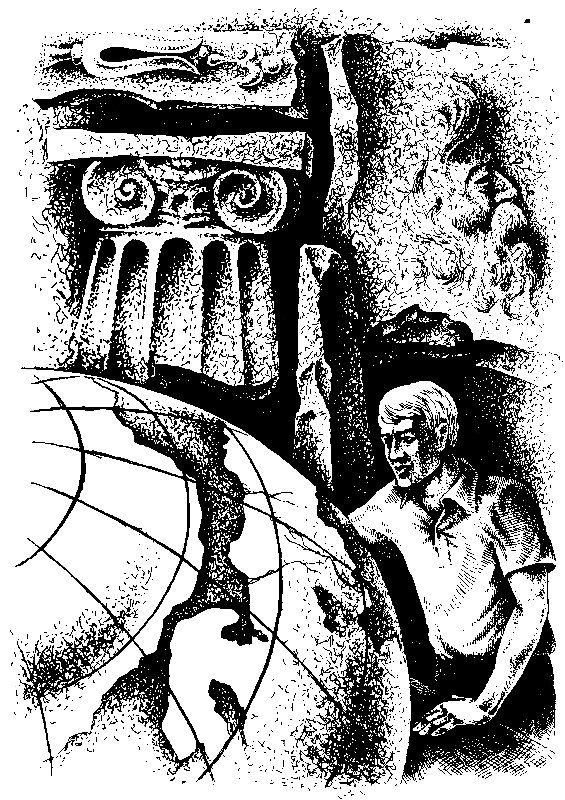 Охотники за динозаврами (сборник) pic_11.png