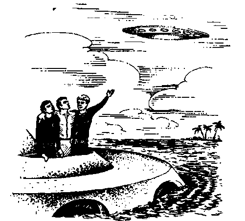 Охотники за динозаврами (сборник) pic_12.png