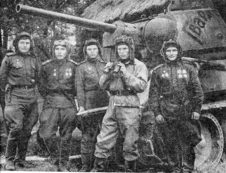 Огненные версты img_25.jpeg