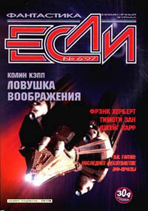 Радость бегства _1997061.jpeg