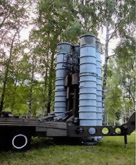 Оружие современных войн. Боеприпасы, системы управляемого вооружения и меры противодействия их применению i_055.jpg