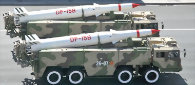 Оружие современных войн. Боеприпасы, системы управляемого вооружения и меры противодействия их применению i_099.jpg
