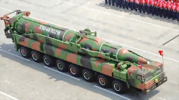 Оружие современных войн. Боеприпасы, системы управляемого вооружения и меры противодействия их применению i_105.jpg