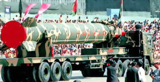 Оружие современных войн. Боеприпасы, системы управляемого вооружения и меры противодействия их применению i_107.jpg