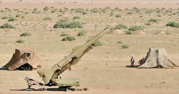 Оружие современных войн. Боеприпасы, системы управляемого вооружения и меры противодействия их применению i_120.jpg