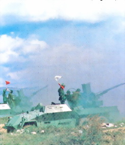 Оружие современных войн. Боеприпасы, системы управляемого вооружения и меры противодействия их применению i_145.jpg