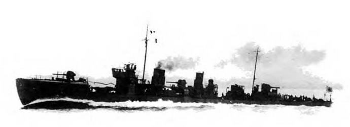 Эскадренные миноносцы и миноносцы Японии (1879-1945 гг.) img_1.jpg