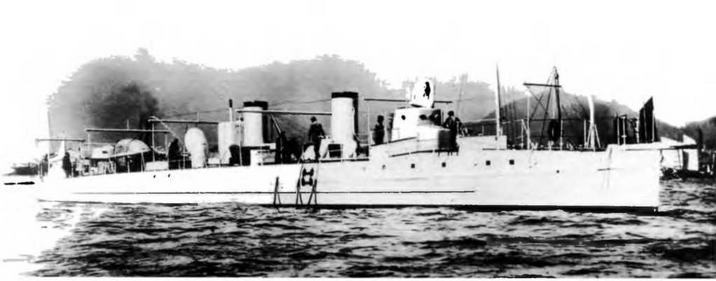 Эскадренные миноносцы и миноносцы Японии (1879-1945 гг.) img_4.jpg