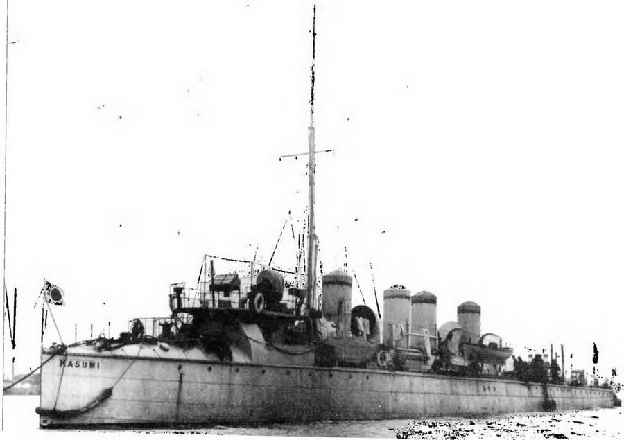 Эскадренные миноносцы и миноносцы Японии (1879-1945 гг.) img_38.jpg