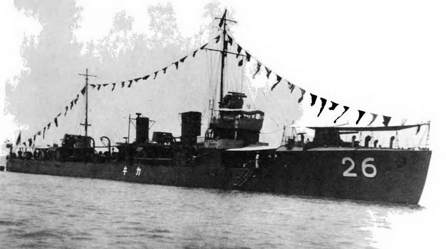 Эскадренные миноносцы и миноносцы Японии (1879-1945 гг.) img_57.jpg