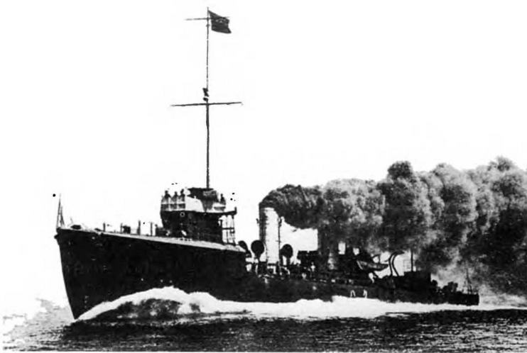Эскадренные миноносцы и миноносцы Японии (1879-1945 гг.) img_8.jpg