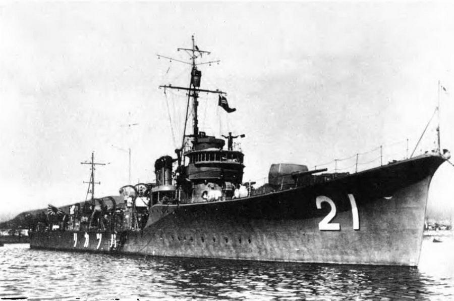 Эскадренные миноносцы и миноносцы Японии (1879-1945 гг.) img_66.jpg