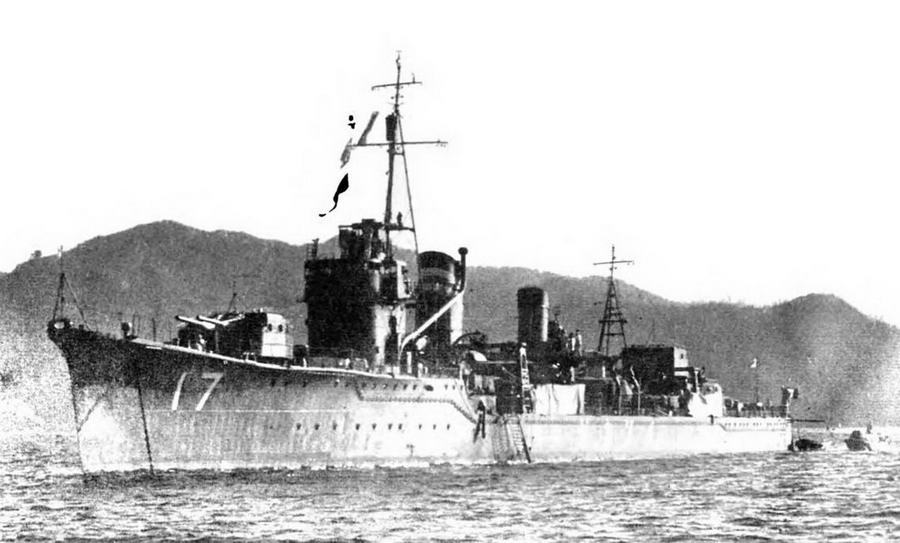 Эскадренные миноносцы и миноносцы Японии (1879-1945 гг.) img_73.jpg