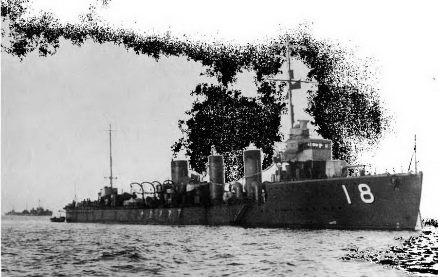 Эскадренные миноносцы и миноносцы Японии (1879-1945 гг.) img_100.jpg