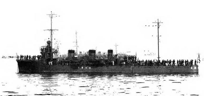 Эскадренные миноносцы и миноносцы Японии (1879-1945 гг.) img_102.jpg