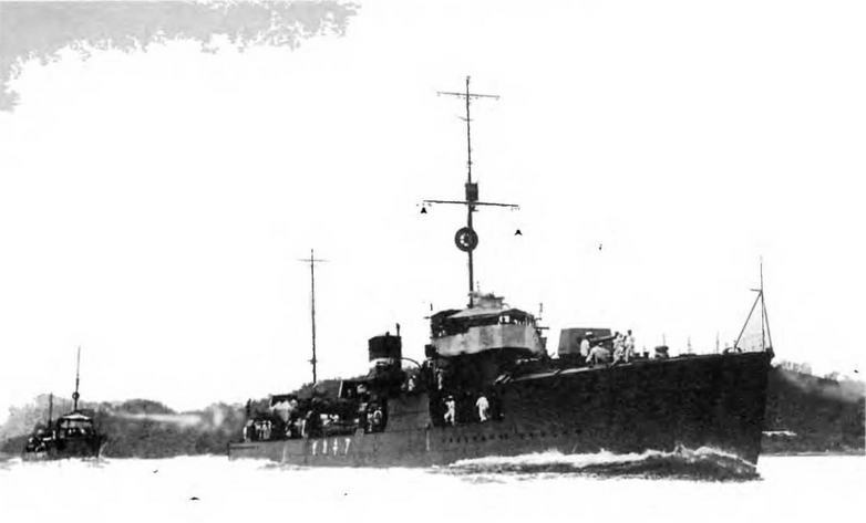 Эскадренные миноносцы и миноносцы Японии (1879-1945 гг.) img_104.jpg