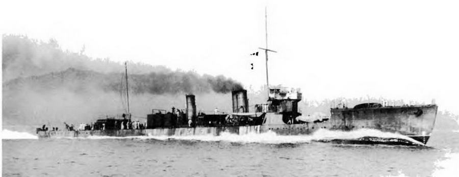 Эскадренные миноносцы и миноносцы Японии (1879-1945 гг.) img_106.jpg