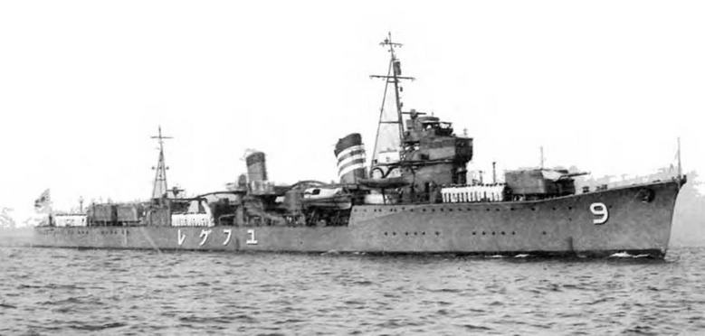 Эскадренные миноносцы и миноносцы Японии (1879-1945 гг.) img_107.jpg