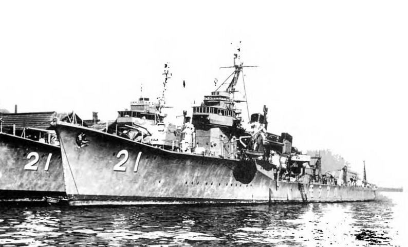 Эскадренные миноносцы и миноносцы Японии (1879-1945 гг.) img_108.jpg