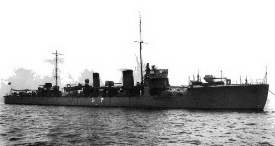 Эскадренные миноносцы и миноносцы Японии (1879-1945 гг.) img_109.jpg