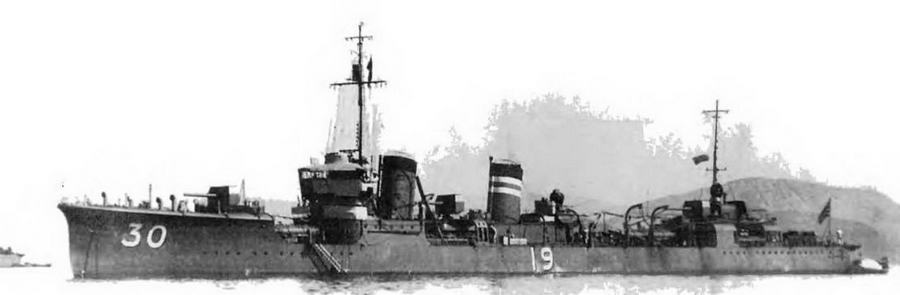 Эскадренные миноносцы и миноносцы Японии (1879-1945 гг.) img_110.jpg