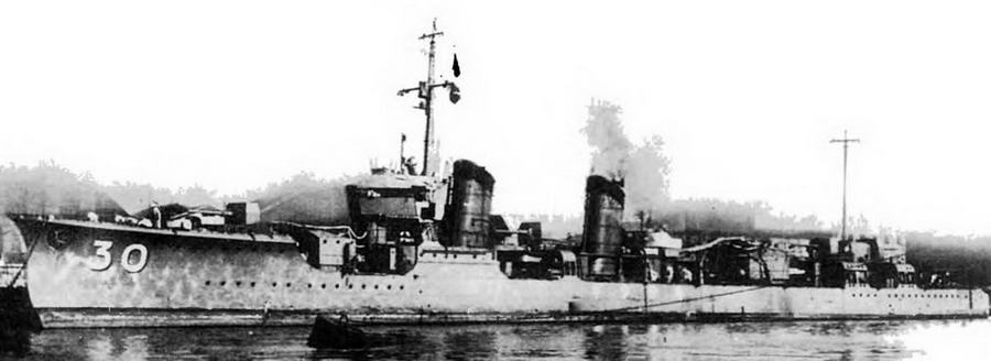 Эскадренные миноносцы и миноносцы Японии (1879-1945 гг.) img_111.jpg