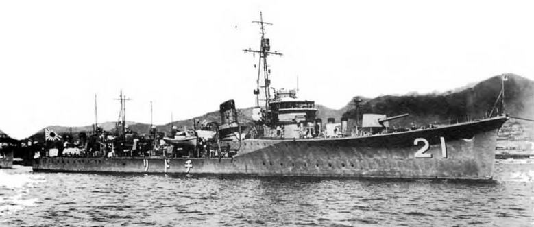 Эскадренные миноносцы и миноносцы Японии (1879-1945 гг.) img_113.jpg