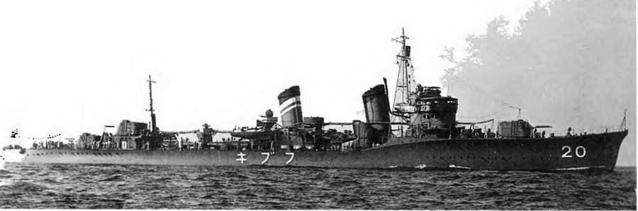 Эскадренные миноносцы и миноносцы Японии (1879-1945 гг.) img_115.jpg