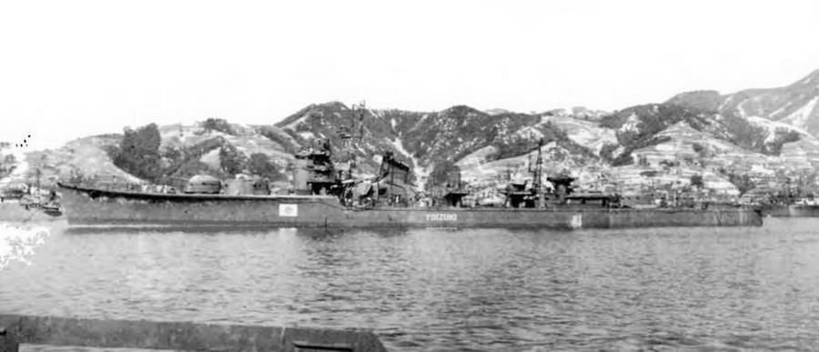 Эскадренные миноносцы и миноносцы Японии (1879-1945 гг.) img_120.jpg