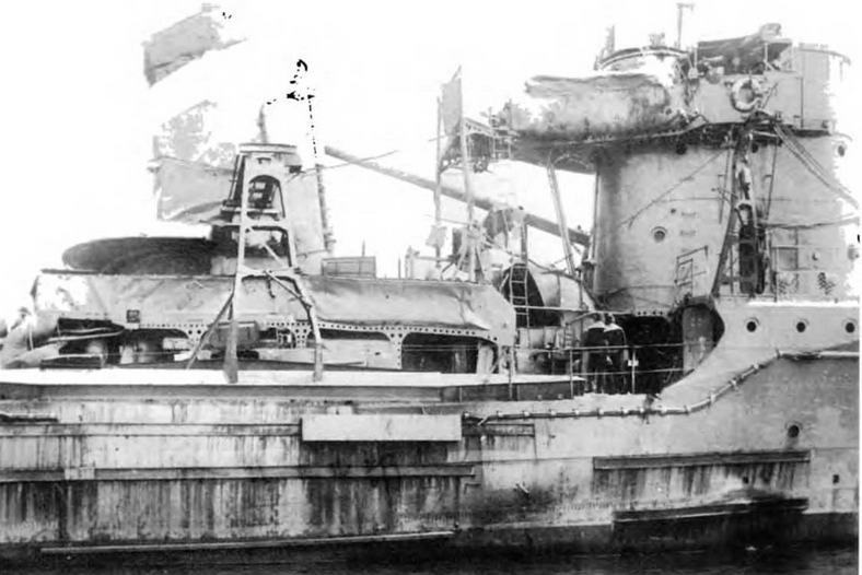 Эскадренные миноносцы и миноносцы Японии (1879-1945 гг.) img_121.jpg