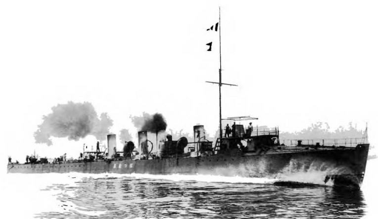 Эскадренные миноносцы и миноносцы Японии (1879-1945 гг.) img_89.jpg