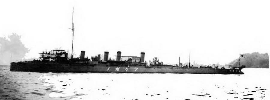 Эскадренные миноносцы и миноносцы Японии (1879-1945 гг.) img_91.jpg