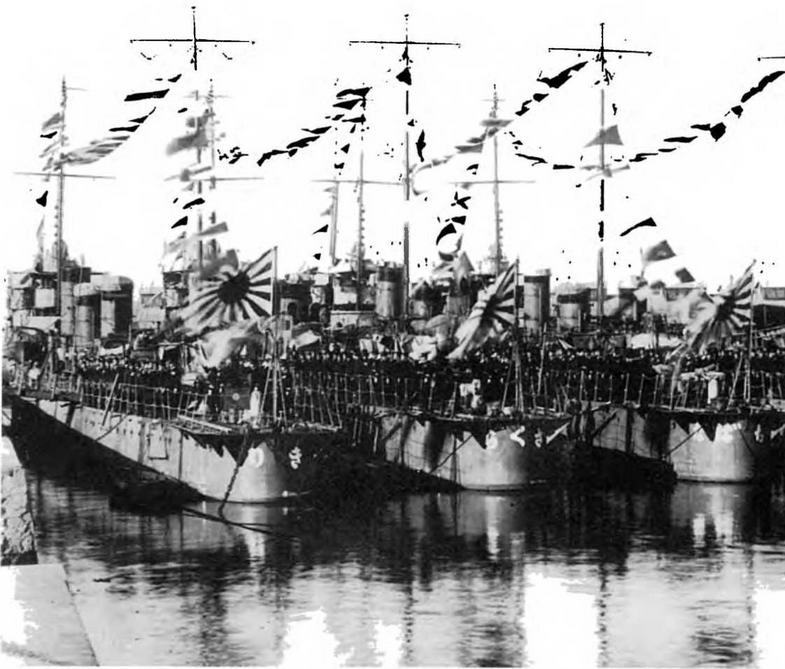 Эскадренные миноносцы и миноносцы Японии (1879-1945 гг.) img_92.jpg