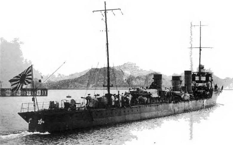 Эскадренные миноносцы и миноносцы Японии (1879-1945 гг.) img_96.jpg