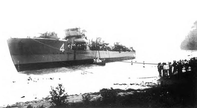 Эскадренные миноносцы и миноносцы Японии (1879-1945 гг.) img_98.jpg