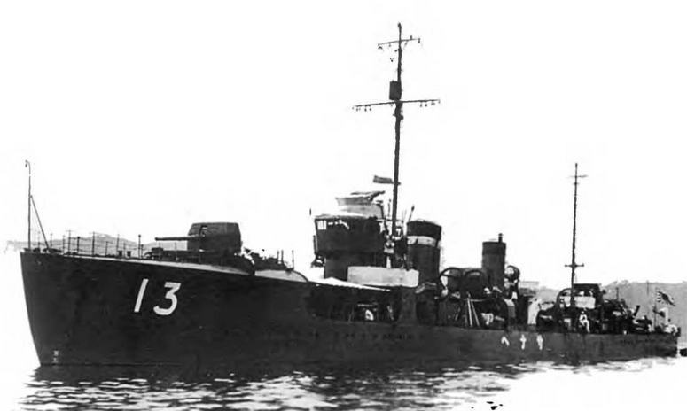 Эскадренные миноносцы и миноносцы Японии (1879-1945 гг.) img_99.jpg
