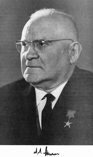 Эпоха и личность. Физики. Очерки и воспоминания FeinbergP262.jpg