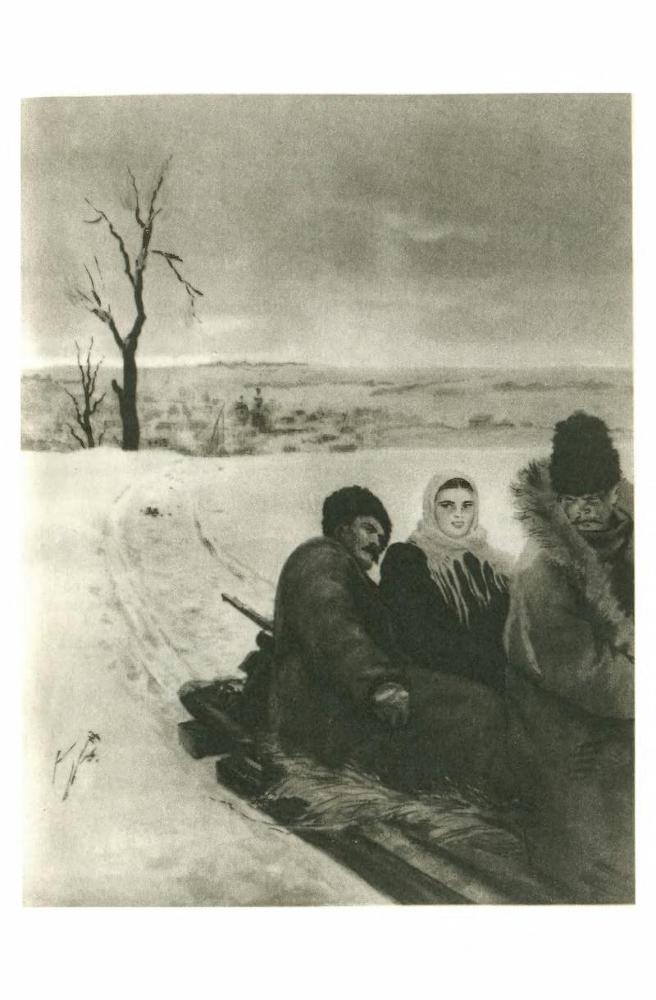 Тихий Дон. Том 2 p10.jpg