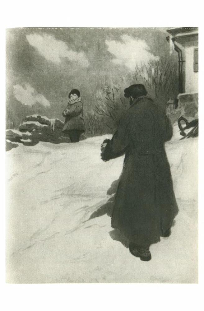 Тихий Дон. Том 2 p12.jpg