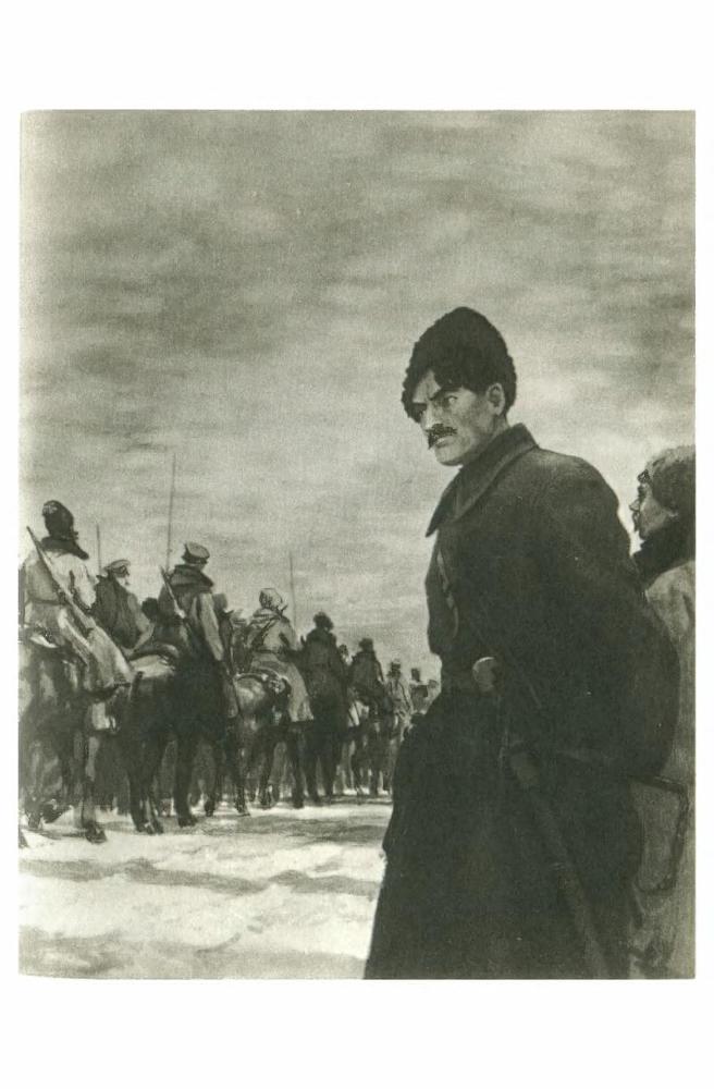 Тихий Дон. Том 2 p5.jpg
