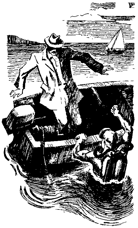 Экипаж «Меконга» (илл. И. Сакурова) pic_9.png