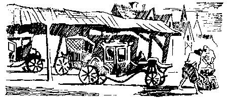 Экипаж «Меконга» (илл. И. Сакурова) pic_14.png