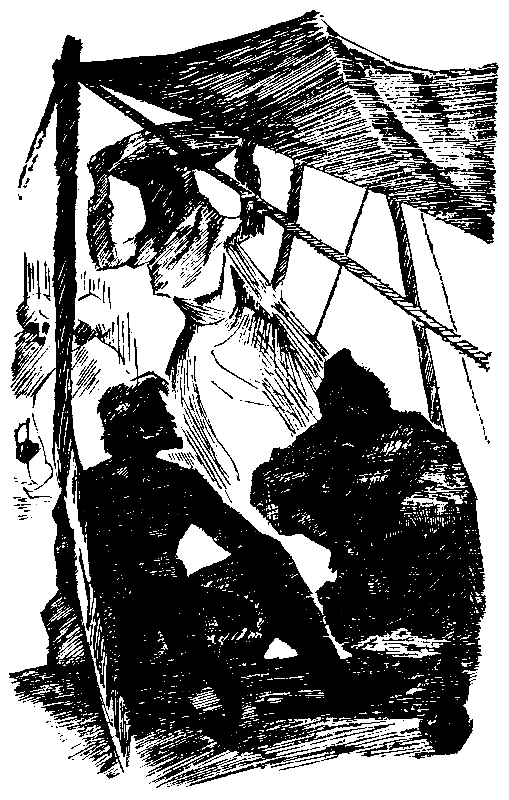 Экипаж «Меконга» (илл. И. Сакурова) pic_19.png