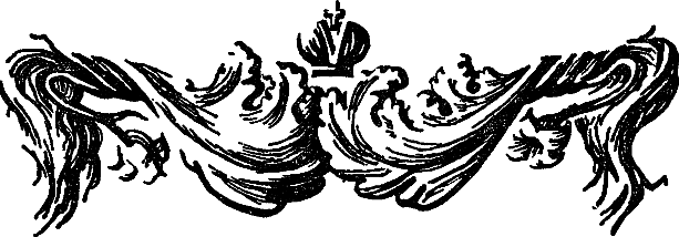 Аттила России i_004.png