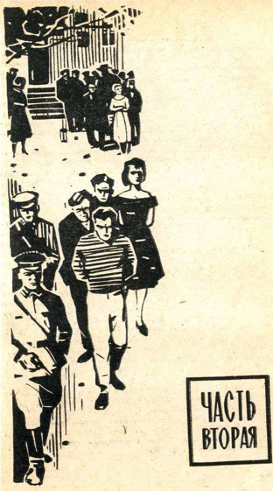 Форварды покидают поле _5.jpg