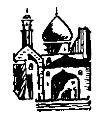 Остров погибших кораблей (илл. Л. Фалина) pic_15.png