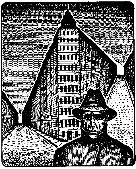 Шесть гениев (сборник) pic_2.png
